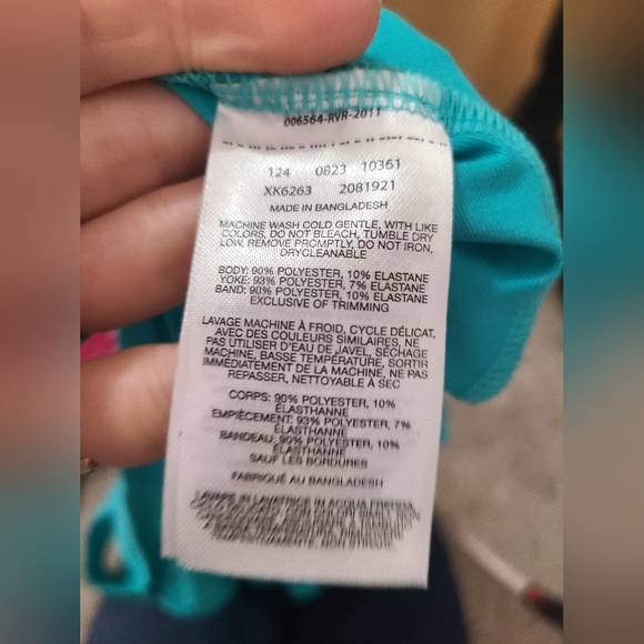 Columbia Mesh Back Turquoise Athletic Athleisure Tank Top - Picture 3 of 3